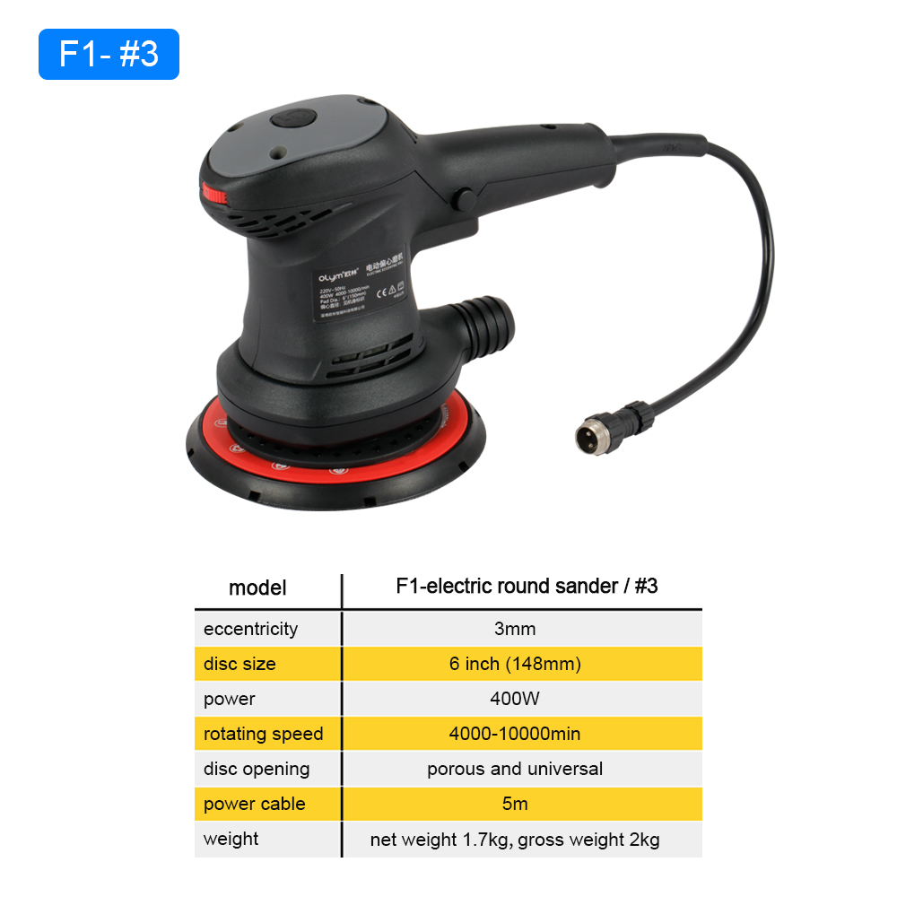 Random Orbital Sander - HONGMAI Orbit 3Mm Central Vacuum Rotary
