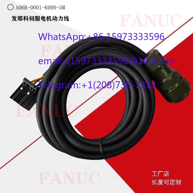 Power X Tools And Machinery - CNC Machine Tool Servo Motor Power