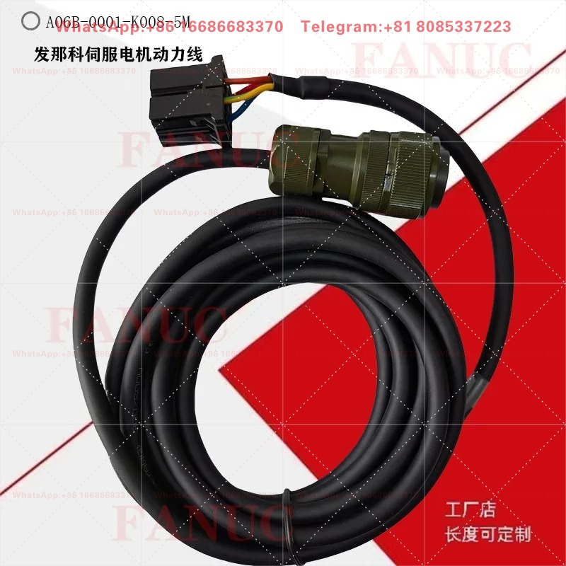 Power X Tools And Machinery - F06B-0001-K008 X-Axis Servo Motor Power Cable,