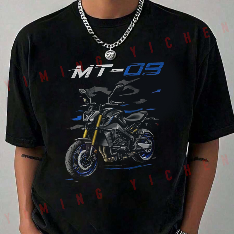 Power Tools Logo - A Powerful Motorcycle With The MT09