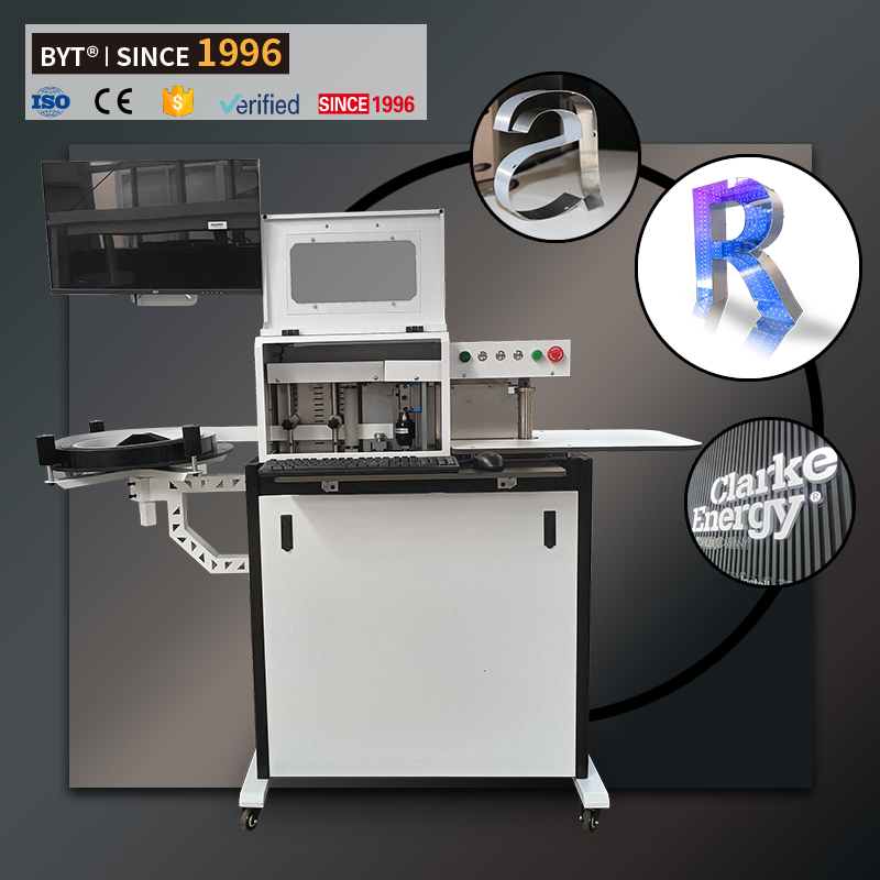 Power Tools Logo - automatic bending machine, advertising 3D logo