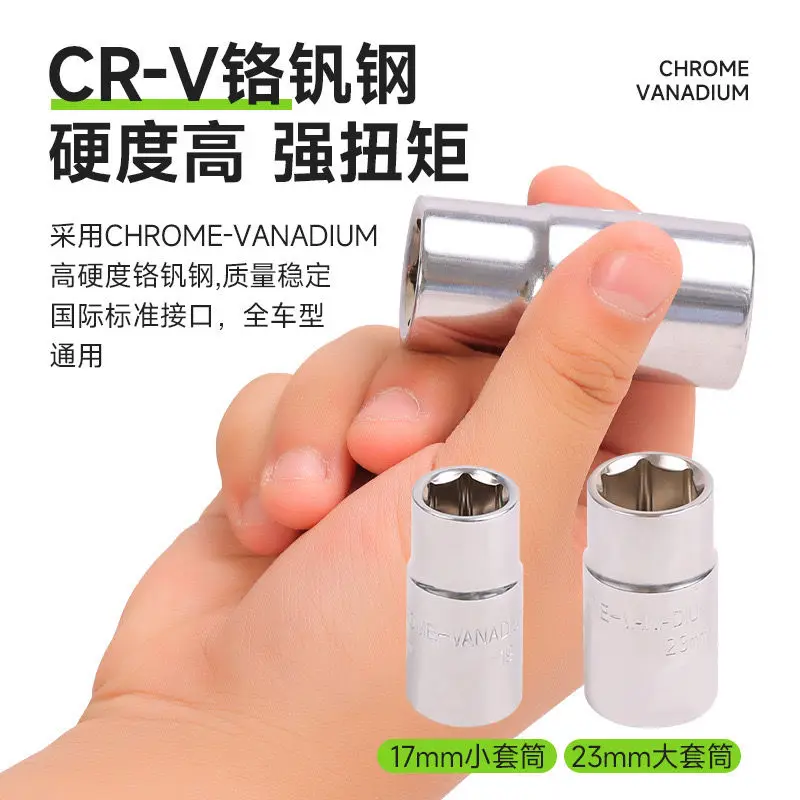 NEW Car Repair and Tire Replac - Power Tools Impact Wrench 评论和价格