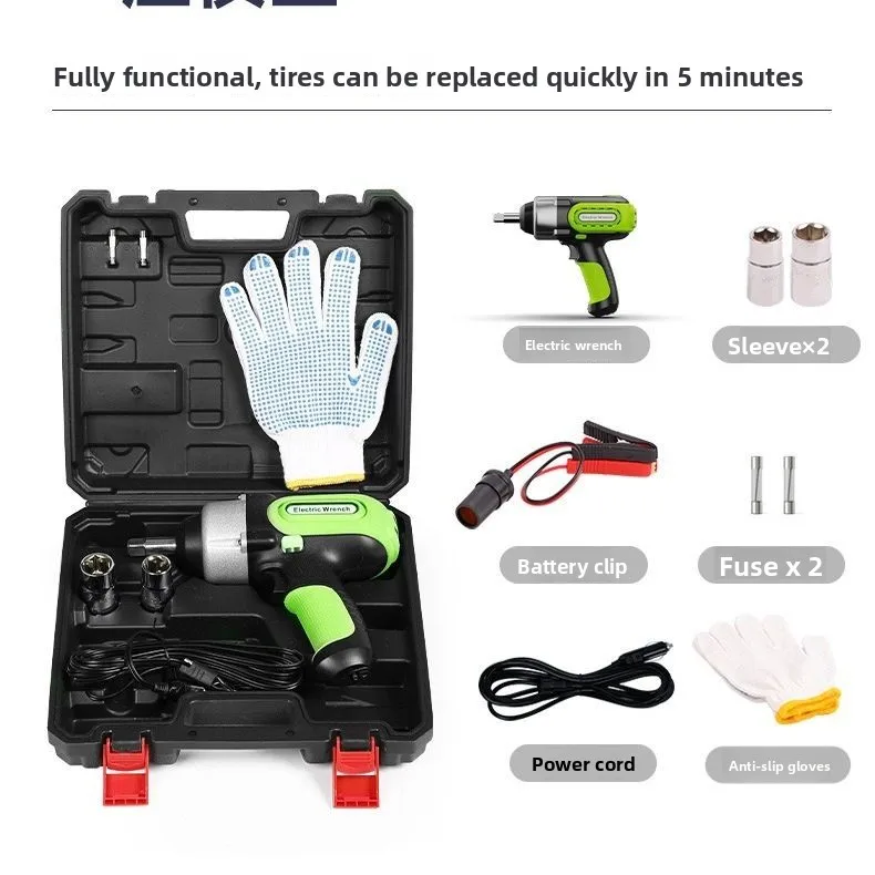 NEW Car Repair and Tire Replac - Power Tools Impact Wrench 评论和价格