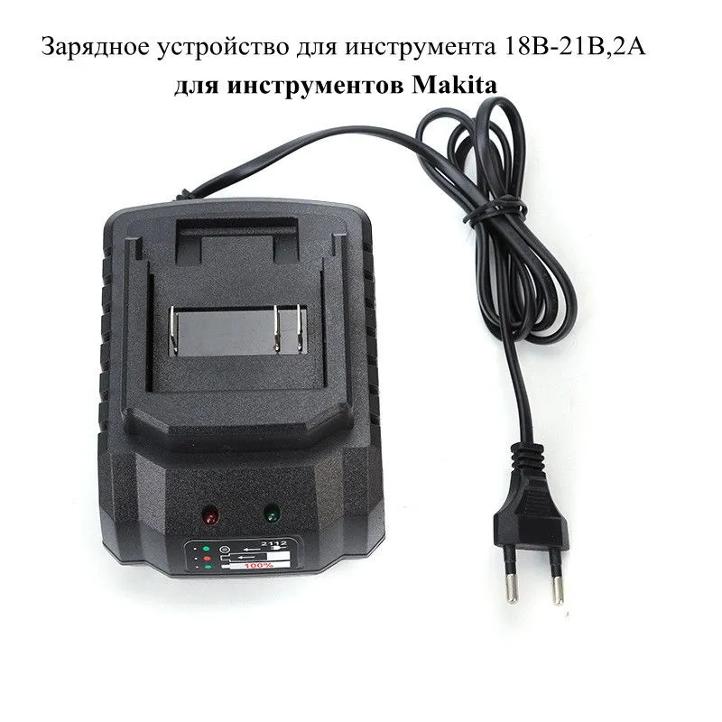 for Makita pin charger 18V 21V - Power Tools Jobs 评论和价格