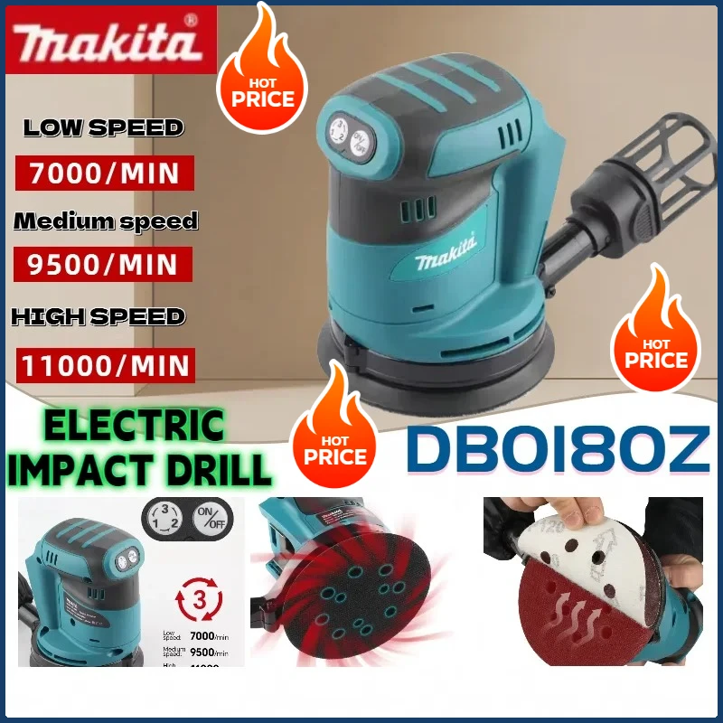 Makita DBO180Z Brushless Recha - Random Orbital Sander 评论和价格