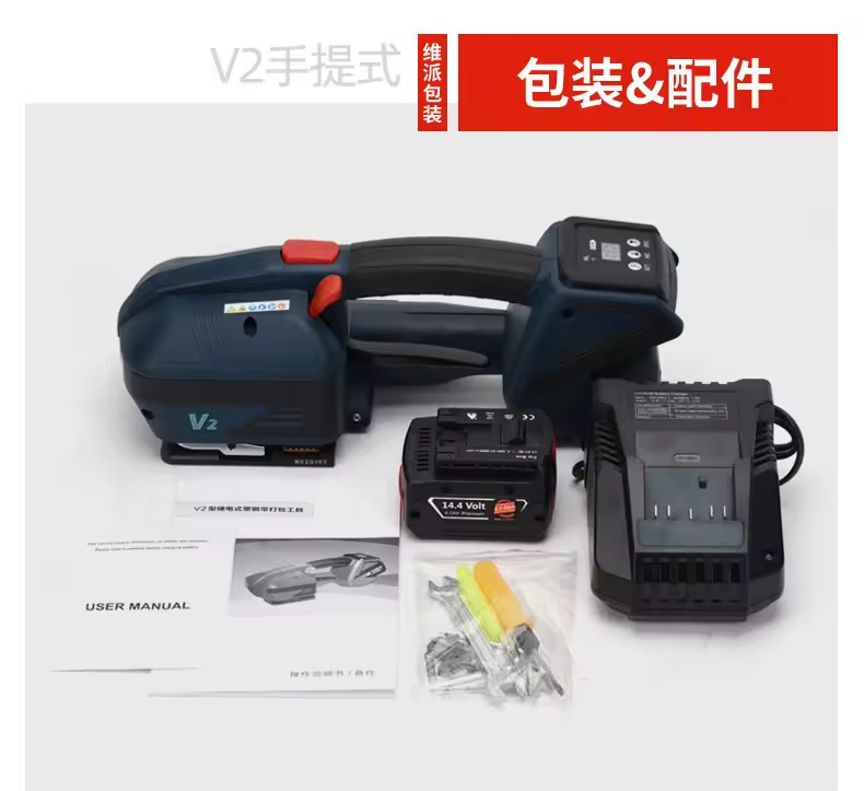 Factory Sales Battery Powered  - Power Tools In Electrical 评论和价格