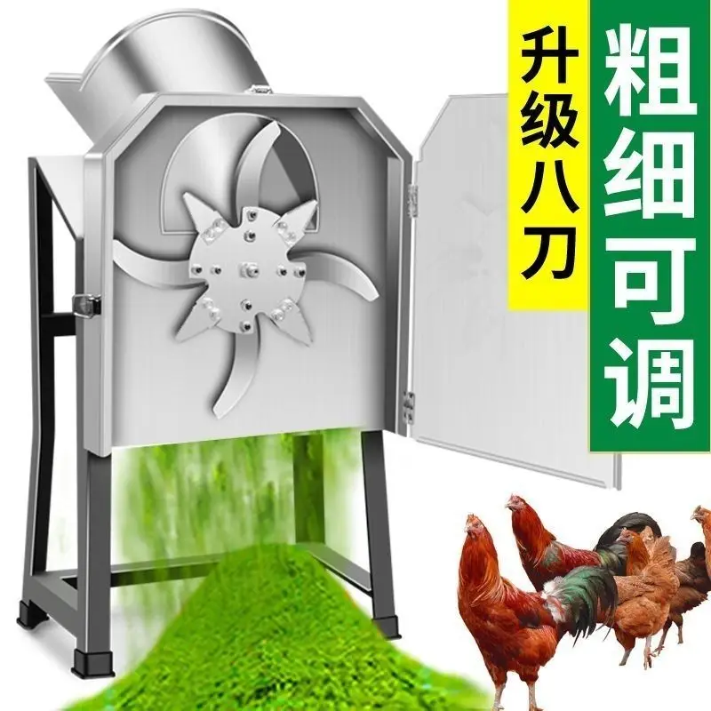 Premium Garden Shredder Electr - Power Tools Garden 评论和价格