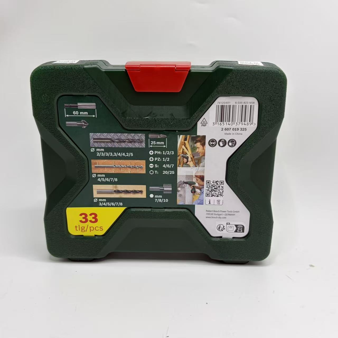 Bosch bits for Bosch Power Too - Power Tools Bosch 评论和价格