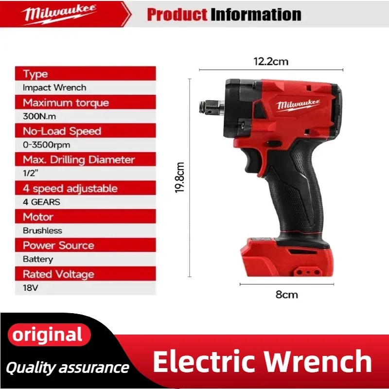 Milwaukee Brushless Cordless P - Power Tools Impact Wrench 评论和价格