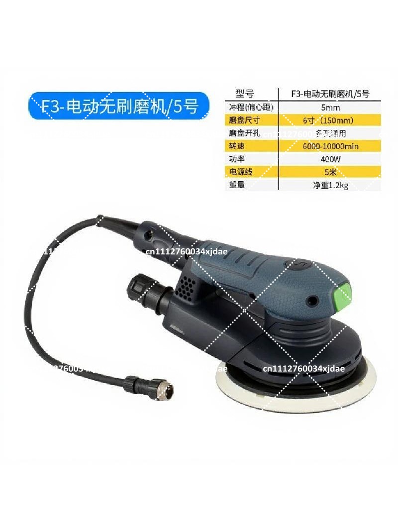 F3 Brushless Car Body Orbital  - Random Orbital Sander 评论和价格