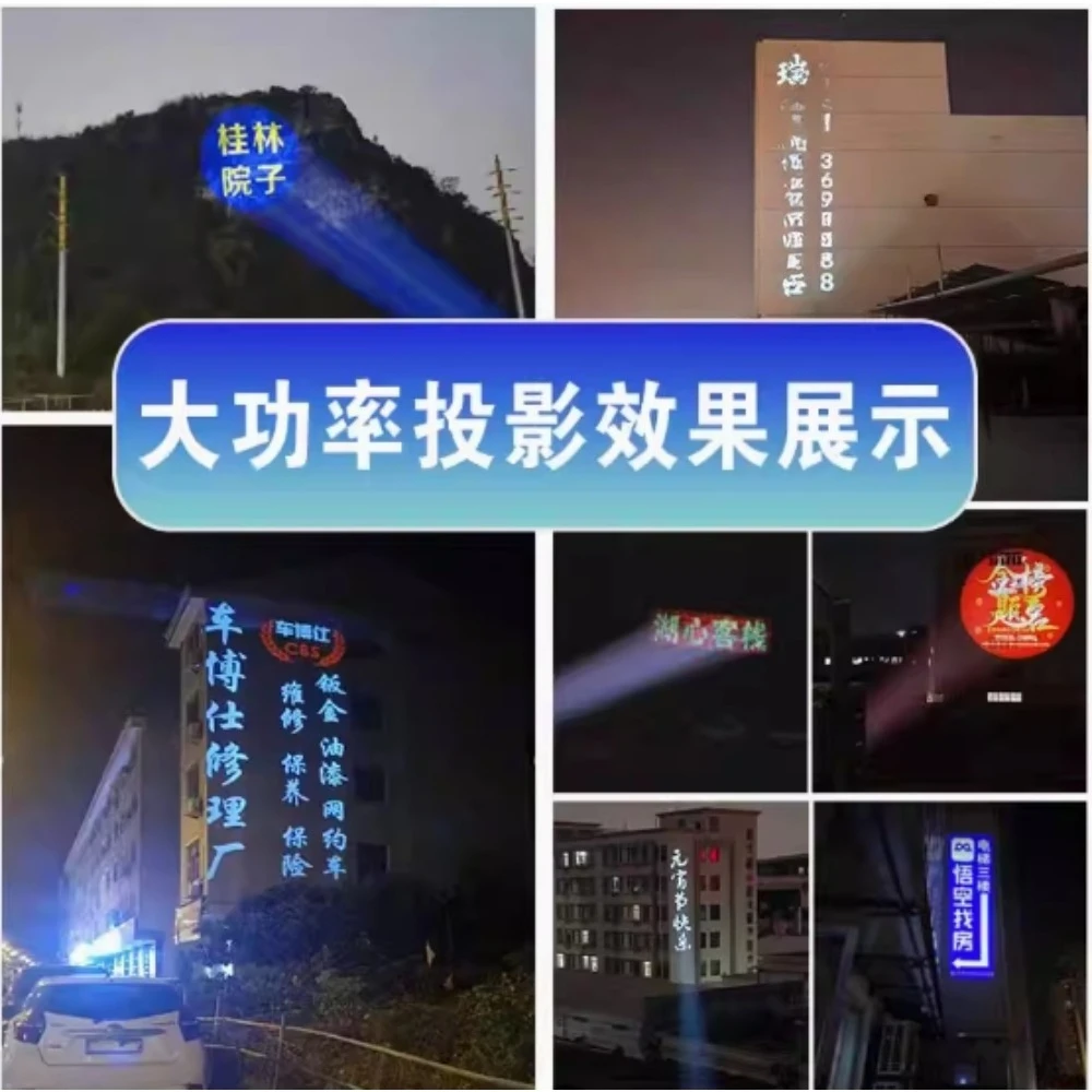 High Power Outdoor Building Wa - Power Tools Logo 评论和价格