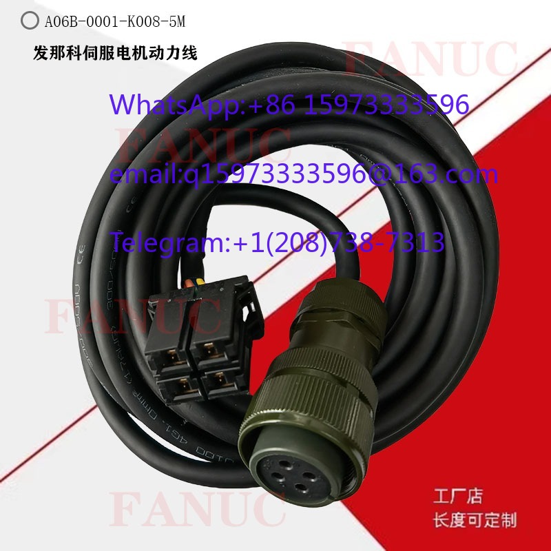CNC Machine Tool Servo Motor P - Power X Tools And Machinery 评论和价格