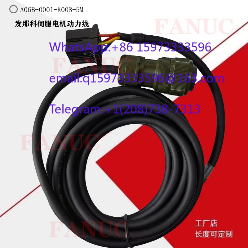 CNC Machine Tool Servo Motor P - Power X Tools And Machinery 评论和价格