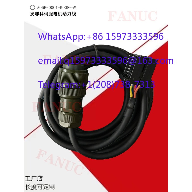 CNC Machine Tool Servo Motor P - Power X Tools And Machinery 评论和价格