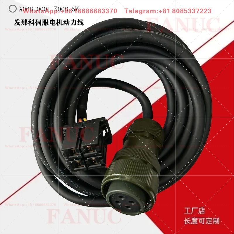 F06B-0001-K008 X-Axis Servo Mo - Power X Tools And Machinery 评论和价格