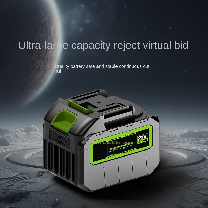 21V Power Tool Lithium Battery - Power Tools Jobs 评论和价格