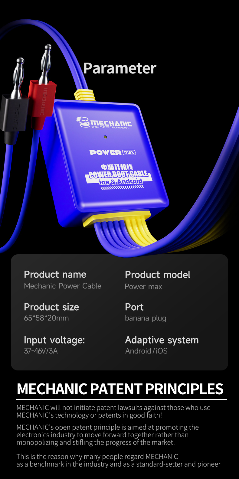 MECHANIC Power Ultra Power Max - Power Tools Pro 评论和价格