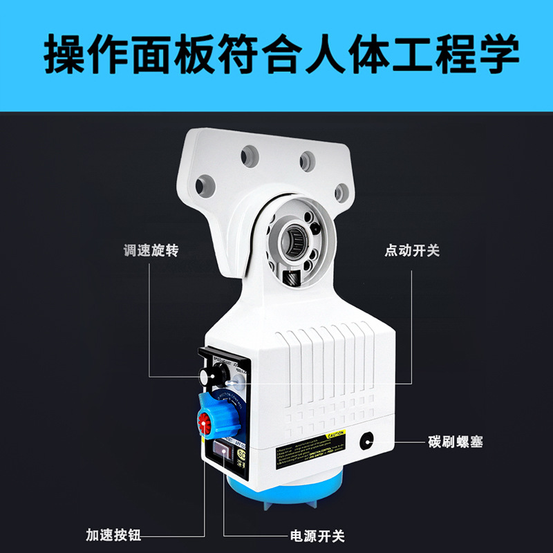 Electronic Gear Automatic Powe - Power X Tools And Machinery 评论和价格