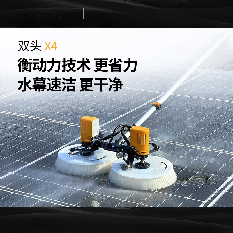 Photovoltaic panel cleaning to - Power Tools In Electrical 评论和价格