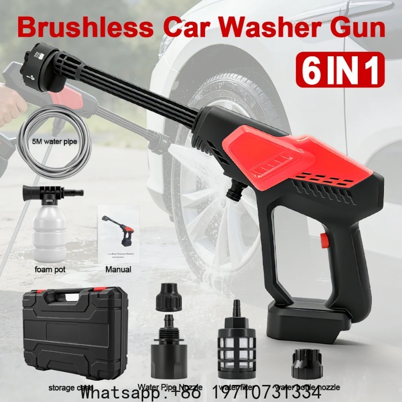 300Bar Brushless High Pressure - Power Tools Garden 评论和价格