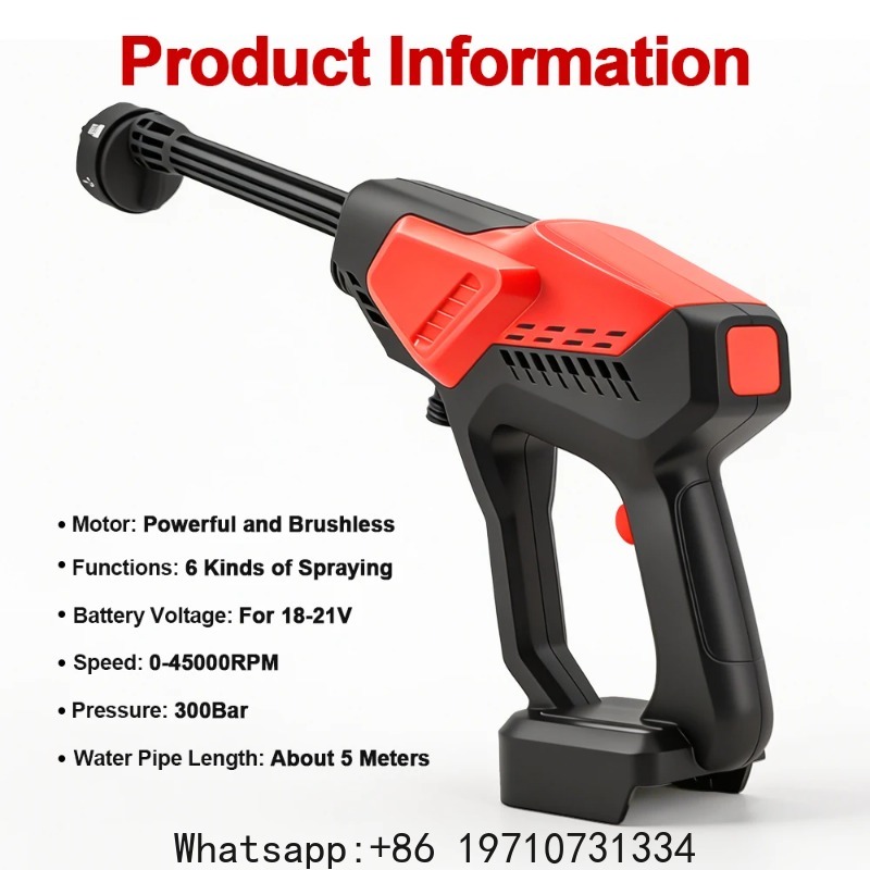 300Bar Brushless High Pressure - Power Tools Garden 评论和价格